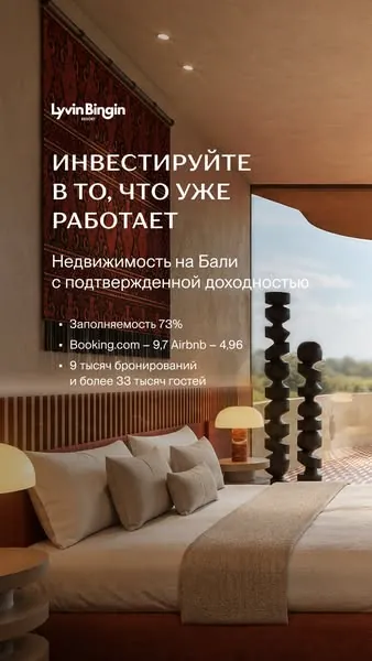 Креатив 1055918974146989, зображення 1
