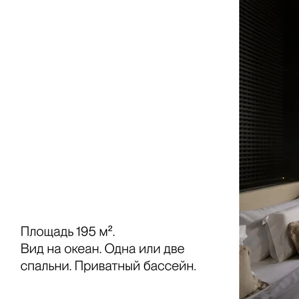 Креатив 1307645954843565, зображення 4