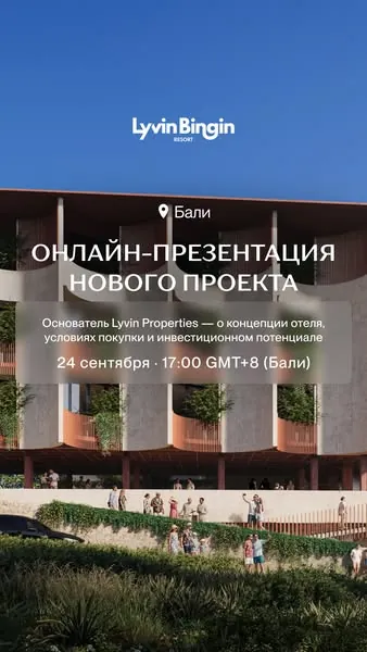 Креатив 1382735500153438, зображення 1