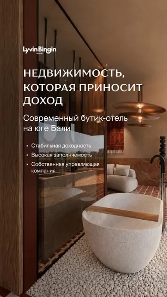 Креатив 1403667075273686, зображення 1