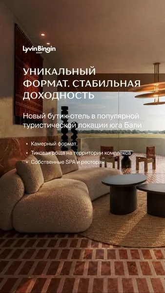 Креатив 1420109516195883, зображення 1