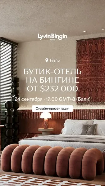 Креатив 1843328217033073, зображення 2