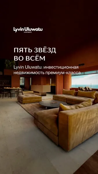 Креатив 2038622310150309, зображення 1