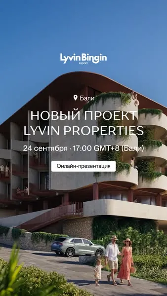 Креатив 2169819653914353, зображення 2
