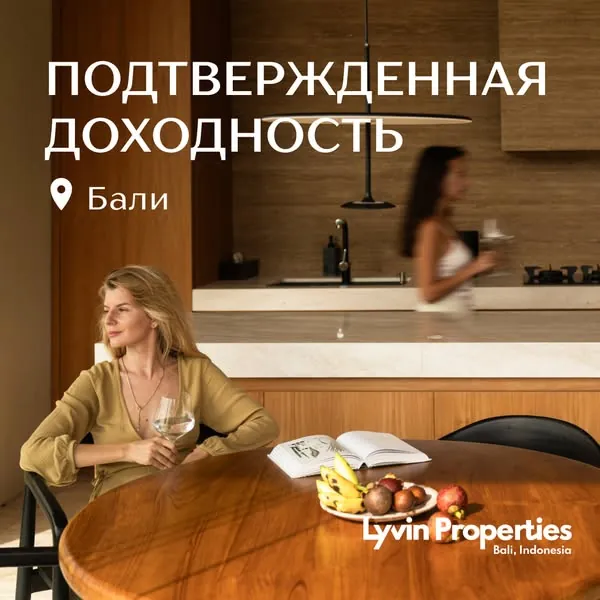 Креатив 26158896027079153, зображення 2