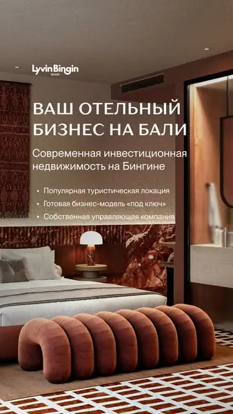Креатив 28781499668134163, зображення 1