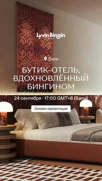 Креатив 3731703390311384, зображення 3