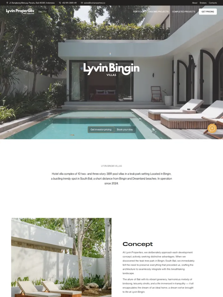 Lyvin Bingin Villas, фрагмент 1
