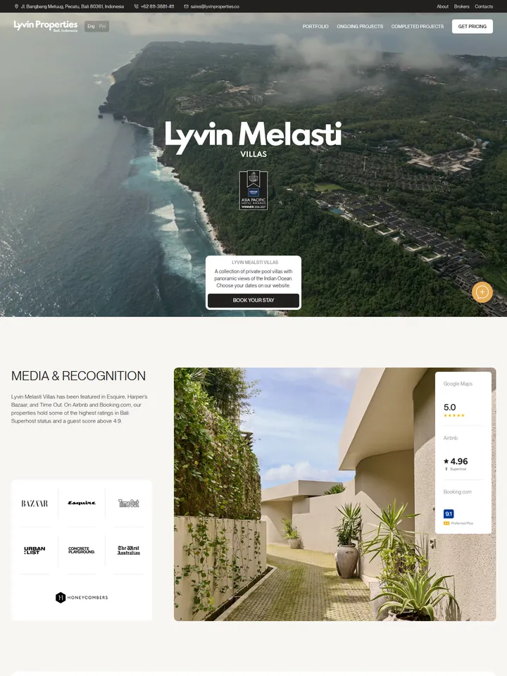 Lyvin Melasti Villas, фрагмент 1