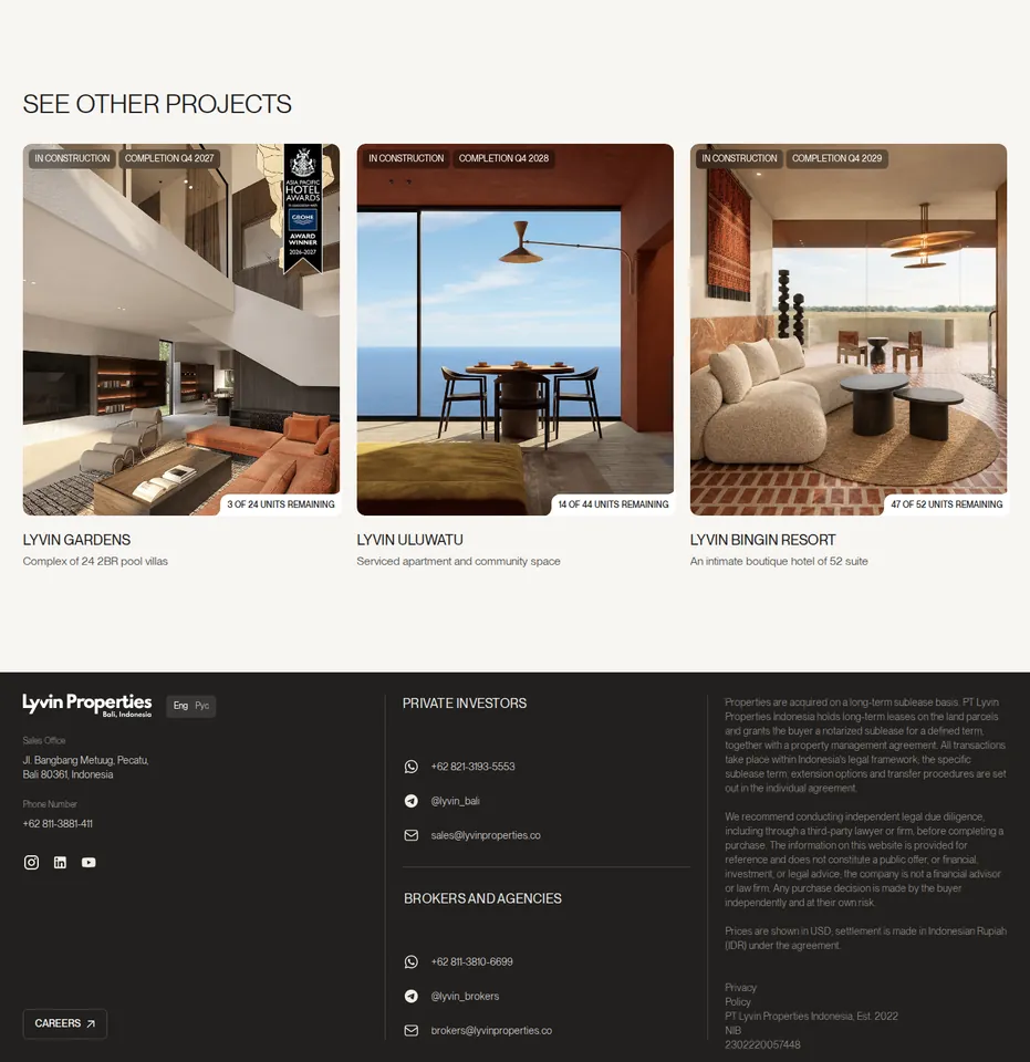 Lyvin Melasti Villas, фрагмент 6
