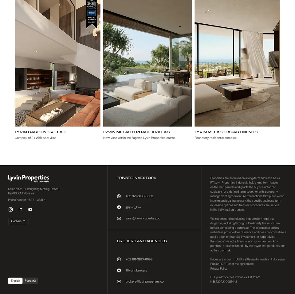 Lyvin Uluwatu Apartments, фрагмент 14